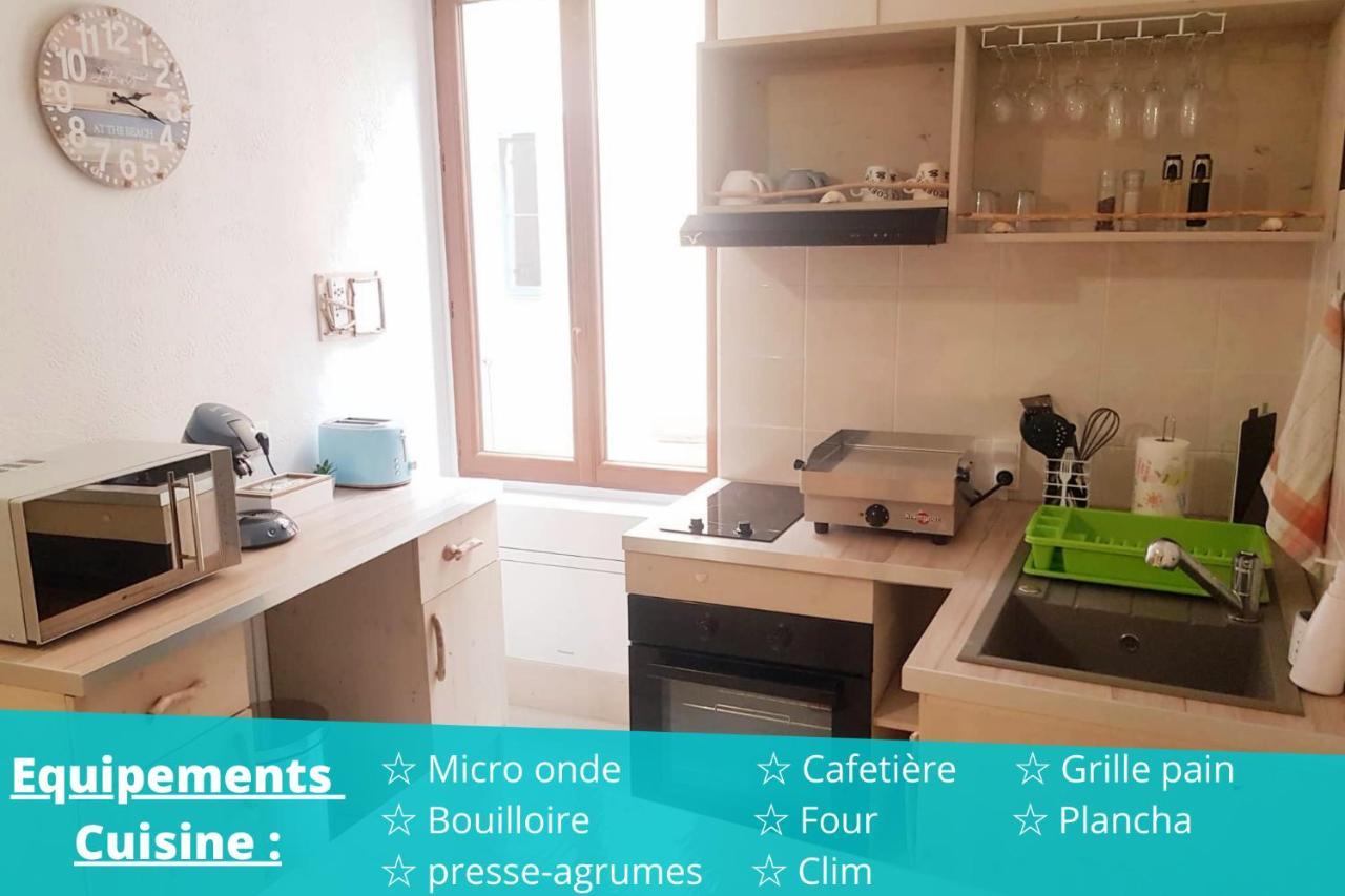 Appartement ~☆Un Été Sans Fin☆~☆AGDEBNB☆~ Extérieur photo